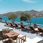 Astrio Apartamento Livadi (Serifos)