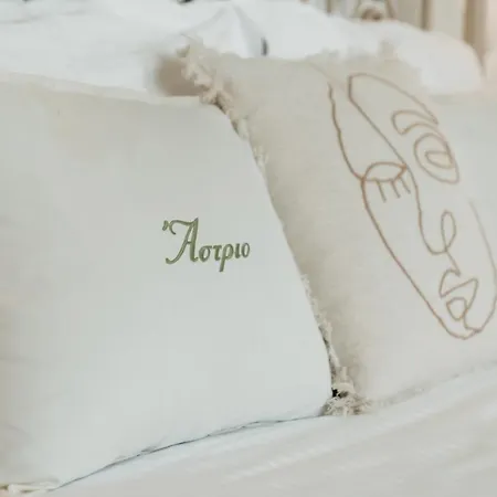 Astrio شقة