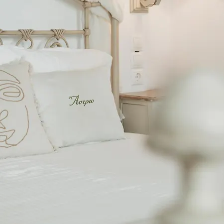 Astrio Apartment *